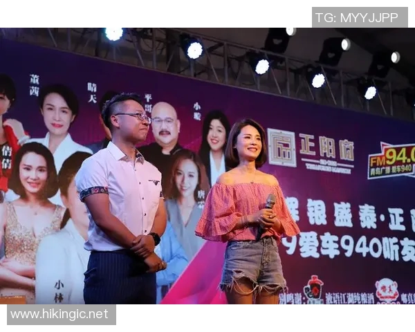 足球明星甄诚的个人简介与精彩瞬间全景展示