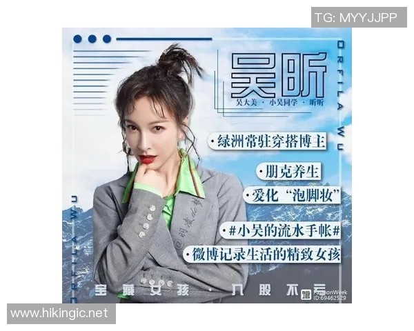 韩国热搜体育明星最新排名揭晓谁将成为全民关注的焦点人物