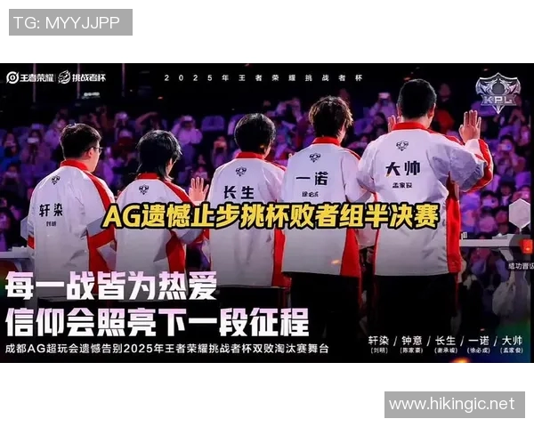 中国足球明星酒量排行榜揭秘谁是酒桌上的王者与挑战者